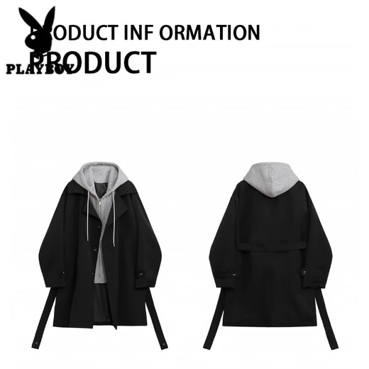 Playboy (PLAYBOY) windbreaker men's spring and autumn holiday two-piece hooded mid-length over-the-knee coat cityboy Korean casual trendy coat black L