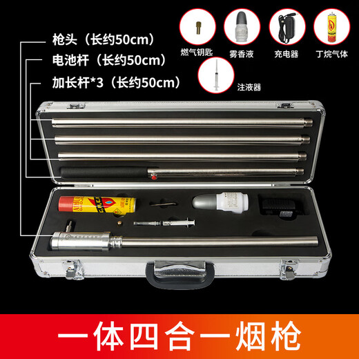 Fire smoke gun Orbos electronic fire smoke detector detector plus smoke temperature sensor two-in-one tool Orbos no open flame four-in-one