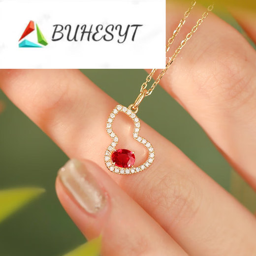 Buhesyt gourd colored gemstone necklace pendant gift 45cm color ruby necklace courage blessing 0 points 1 carat
