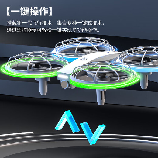 Beast Drone SG500PRO Youth and Children Competition Quadcopter Small Entry-level No Aerial Photography Anti-collision Remote Control Toy Drone No Aerial Photography - Blue Green Second Power Package + 1 Year Warranty