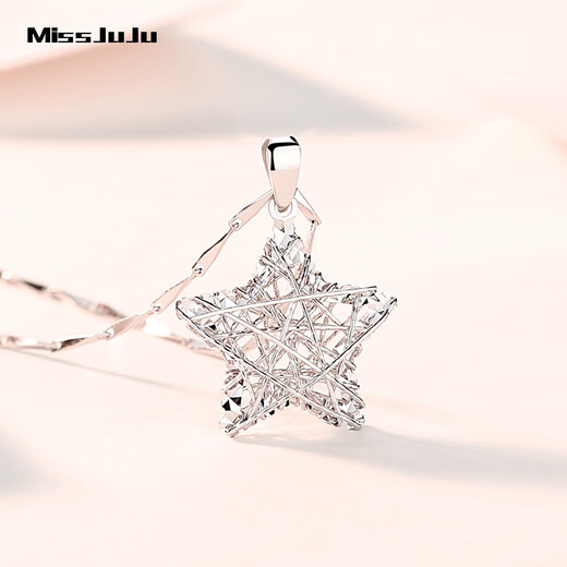 Miss JuJu pt950 platinum star pendant for women, fashionable platinum wishing star pendant for girlfriend, small single pendant, 1.0-1.2g + delivery silver chain