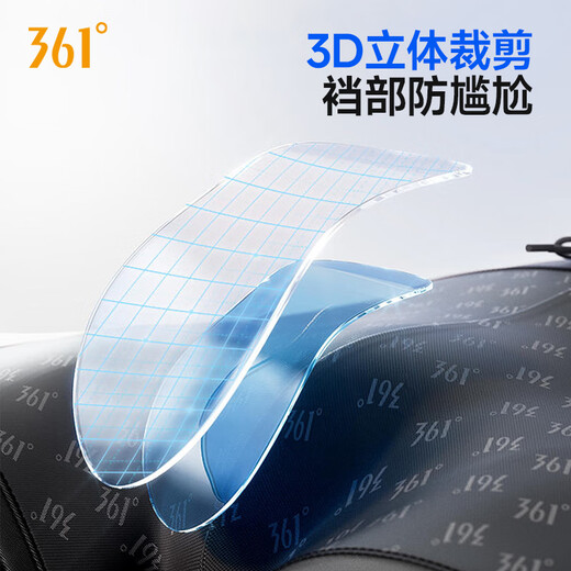 361 swimming trunks men's swimming goggles and swimming cap set boxer swimsuit professional training swimming shorts anti-embarrassment quick-drying large size pants