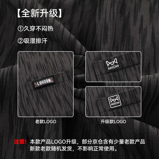 Catman men's pajamas men's pure cotton 2025 new autumn and winter cardigan long-sleeved trousers lapel can be worn outside home clothes set