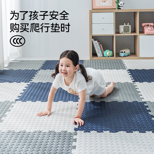 Jingdong Tokyo-made small Rubik's Cube crawling mat anti-fall splicing mat PE foam floor mat bedroom living room non-slip sound insulation 60*60cm*6 pieces