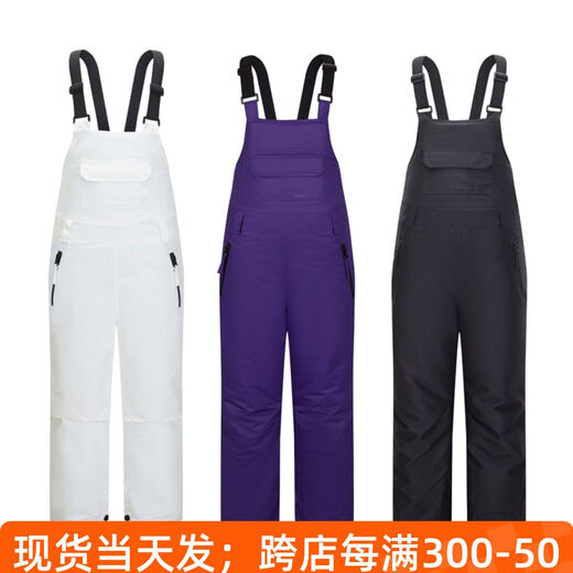 Children's overalls ski pants ski clothing for men and women thickened warm waterproof snow country white black overalls 3XL XXXL190 recommended 178-198Jin Jin equals 0.5 kg