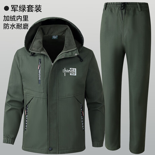 Outdoor soft shell jacket suit men's velvet thickened work clothes waterproof and windproof fishing cycling clothes to keep warm in winter Jacket black 3XL 185 size