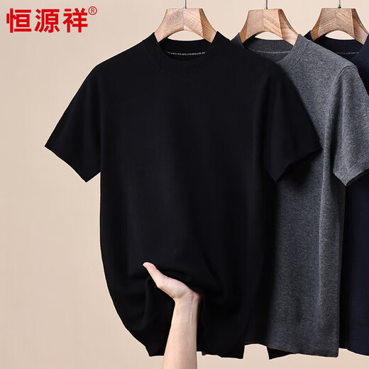 Hengyuanxiang 100% pure woolen sweater for men in autumn and winter new short-sleeved T-shirt for middle-aged and young people half-sleeved sweater knitted bottoming shirt for men black L 175/92A(110)