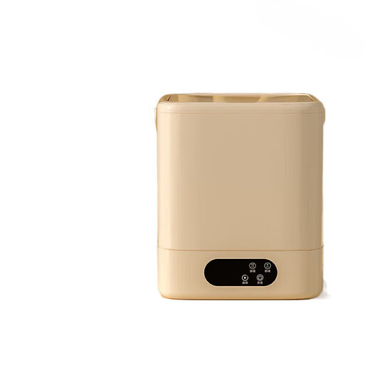 Xiaomi ecological chain underwear washing machine semi-automatic washing and drying all-in-one machine underwear cleaning small home dormitory special model warm skin tone/deep cleaning 1L