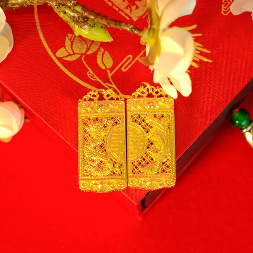 Jinxu pure gold covered with silver 999 dragon and phoenix hollow double happiness set with diamonds G gold couple tag Chinese style light luxury pendant couple pendant