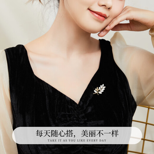 DRIG one-week brooch for women, light luxury and elegant brooch, exquisite niche anti-exposure brooch, birthday gift for mother, Dielianhua Weekly Brooch Set, Lighting Gift Box