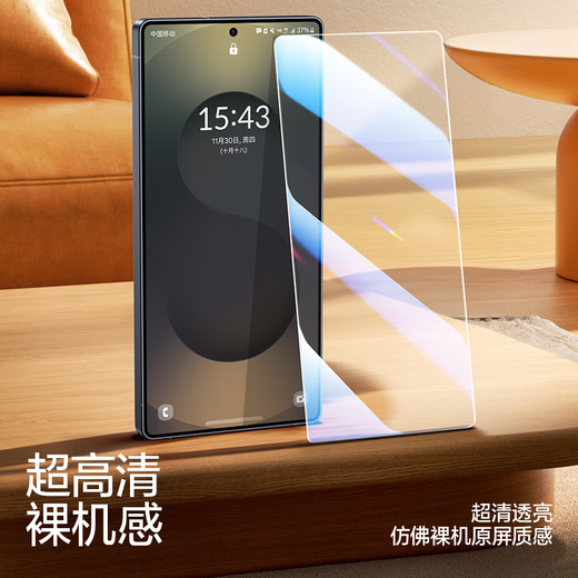 Flash Magic is suitable for Samsung S25Ultra tempered film S25+/25AR anti-reflective film for Galaxy S25 mobile phone film, anti-reflective light, high-definition anti-fingerprint, dust-proof and anti-fall film S25 ultra-clear AR second sticker dust-free warehouse 2 pieces