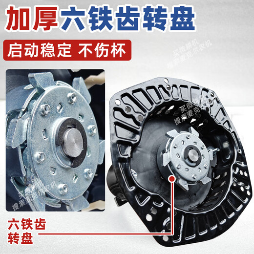 Maikailong saves time and effort, hand-cranked pull-free starter for micro tillage machine 173F186F195F diesel generator starter 173-195 air-cooled diesel universal pull-free starter (forward/iron claw)