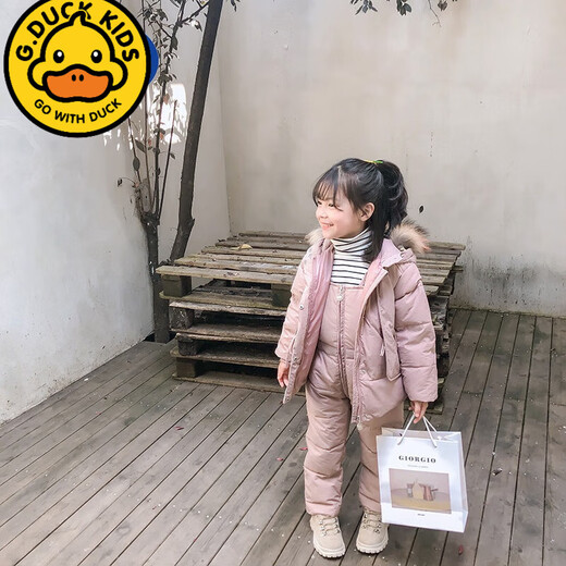 Baby down jacket two-piece suit for children and toddlers thickened boys and girls open overalls winter children's jacket black 90 90cm