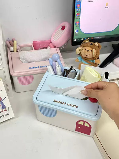 Yusenyi Large Capacity Tissue Desktop Box Paper Box Coffee Table Living Room Cute Home Multifunctional Sundries Small House Storage Box Blue Thickened PP (High Quality Quick Delivery)