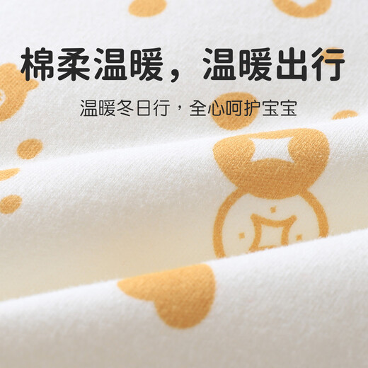 Youqi baby clothes for men and women, autumn and winter thickened warm clothes for infants and young children, red New Year's greeting clothes, fake two-piece clothes