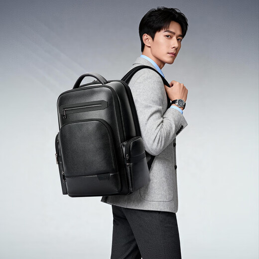 Bopai Backpack First Layer Cowhide Business Backpack Men's 16-inch Computer Bag Travel School Bag Holiday Gift for Husband