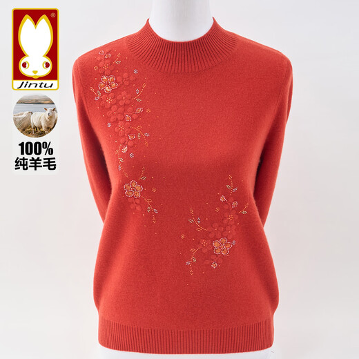 Jintu 100% Pure Wool Sweater Women's Sweater Middle-aged and Old Mothers Autumn and Winter Warm Tops Dairy Brand High-End Knitted Bottoming Sweater Beige 100% Pure Wool 2XL Recommended 120-135 Jin Jin equals 0.5 kg