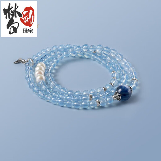 Mengdong Brazilian Natural Aquamarine Bracelet 108 Buddha Beads S925 Silver Freshwater Pearl Bracelet for Women Three Circles Bead Diameter 8mm