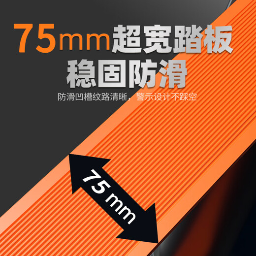 Magnesium-Midoli-Teleskopleiter, Fischgrätenleiter, multifunktionale Aluminiumlegierung, verdickte Klappleiter, technische Hebeleiter, Kletterleiter, variable gerade Leiter HCD21