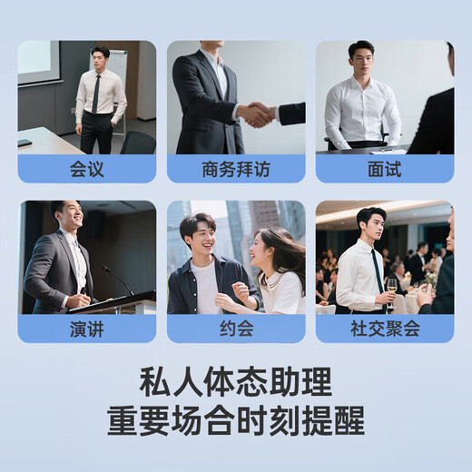 Li Ning corrector de espalda de camello cinturón de corrección de postura con apertura de hombro para adultos hombres y mujeres corrección antijorobada artefacto de escoliosis de columna vertebral