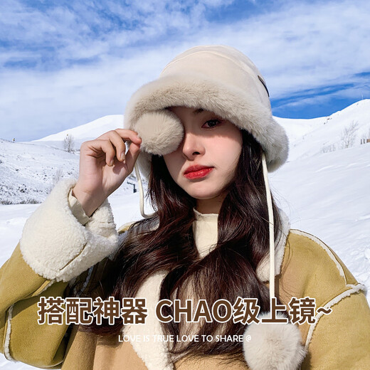 Zhenxiang hat women's autumn and winter fur ball warm basin hat versatile plus velvet ear protection fashionable cold-proof plush hat showing face small P674
