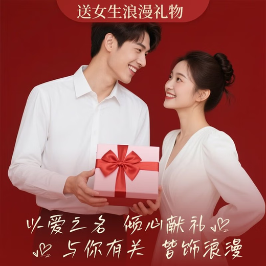 Chinese Gold Mobius Pearl Silver Earrings Women's Day Gift Chinese Valentine's Day Ear Jewelry for Girlfriend and Wife Anniversary