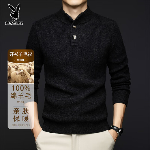 Playboy Men's High-End Henry Collar Pure Wool Sweater Autumn and Winter New Thick Sweater Warm Knitted Bottoming Shirt Top Men Golden Maroon 100% Sheep Wool L 110-130Jin Jin equals 0.5 kg