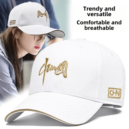 Hats for men with wide brim and large circumference, nationally popular fashionable embroidered baseball caps for women, easy to match with sunshade and sunshade, national standard embroidery - platinum characters, small size, adjustable hat circumference 55-59 cm