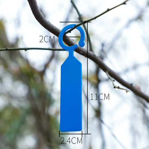 Gardening tag ring buckle thickened plastic waterproof nursery flower flower grape watermelon fruit tree plant variety tag mixed color (100 photos)