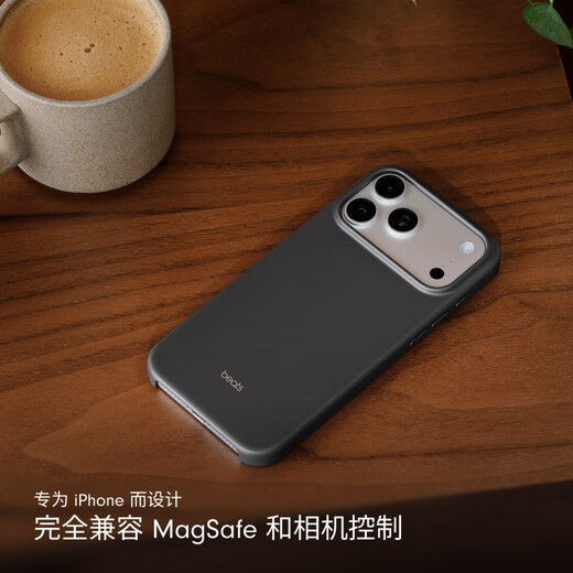 80% new beats iPhone 17 Pro Max protective case (supports MagSafe and camera control) dark slate gray