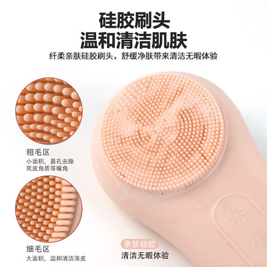 Xiaomijian German quality electric facial cleanser, efficient cleaning, ultrasonic high-frequency vibration facial cleanser, charging plus hot and cold compress device, semiconductor hot and cold cleaning pores and blackheads, gift for men and women, blue