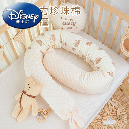 Disney (Disney) crib bedside soft bag anti-collision pure cotton fence stuffed bed seam long pillow baby side sleeping anti-fall cylindrical pillow Bibi Rabbit 200cm