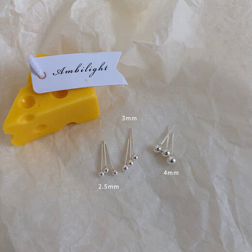 925 Silver Needle Ear Hole Minimalist Beanie Earrings Mini Ear Sticks Small Korean Style Round Beads Earrings Jewelry 4mm Beanie Earrings Pair