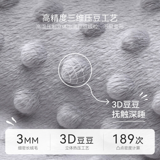 DOMIAMIA baby sleeping bag beanie velvet constant temperature all-in-one sleeping bag children's anti-kick quilt baby one-piece pajamas thin quilted autumn and winter M