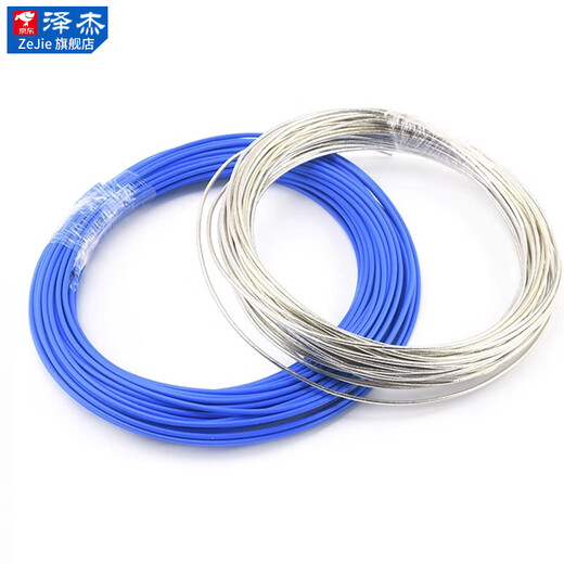 RG142 RG58 RG316/174 RF1.13 SYV50-5-7 RF coaxial cable shielded silver-plated cable RG316 coaxial cable 50-1.5 (1 meter) No Specifications