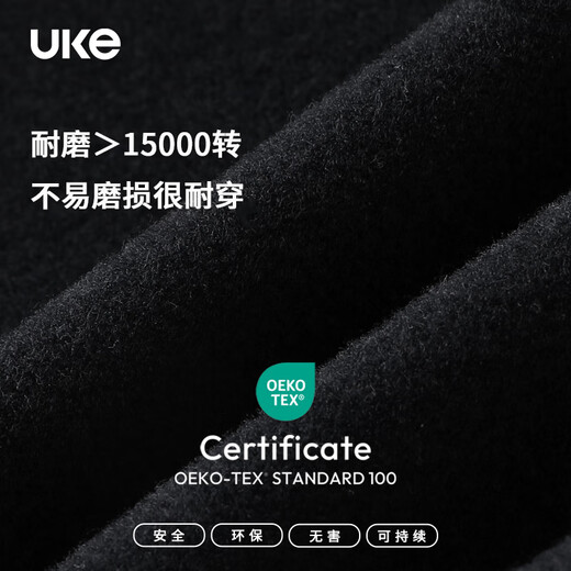 UKE Men's Fleece Warm Long Sleeve Cycling Jacket Autumn and Winter DWR Water-Repellent Outdoor Road Cycling Jacket Shadow Black M