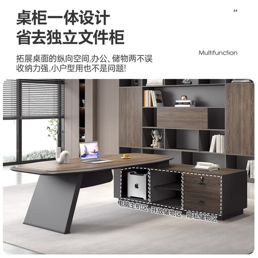 Semphia Boss Desk Desk Simple Modern Single Leader Boss Desk Office Furniture Table and Chair Combination 1.8 Meters