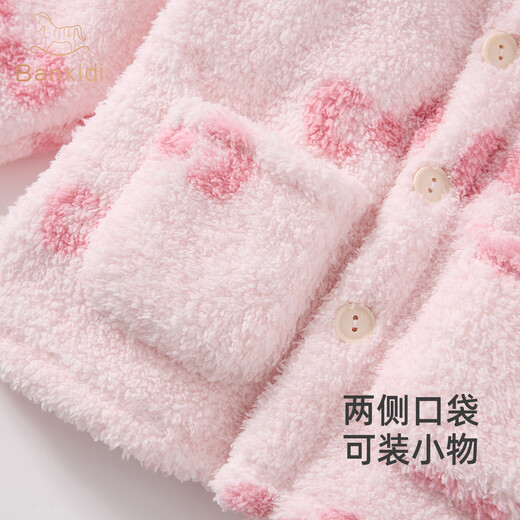 班喜迪女童睡衣秋冬装2025新款女宝宝加绒套装儿童冬款珊瑚绒家居服童装 紫色 90