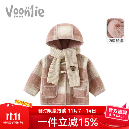 Fanhunting Girls' Jacket Winter Clothes 2025 New Style Children's Clothes Baby Plush Warm Woolen Coat Winter Pink 90