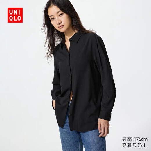 Uniqlo Women's Fancy Shirt/Long Sleeve Shirt 482822 09 Black S