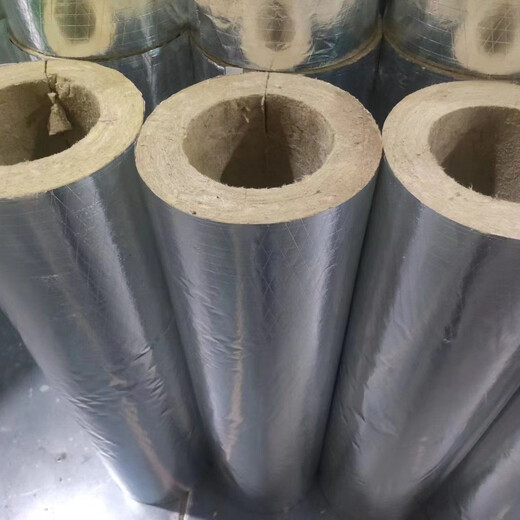 Insulated aluminum skin Xiami elbow steam pipe aluminum foil rock wool pipe insulated tee high temperature resistant outdoor waterproof new model 30 meters 4 minutes (DN15 pipe cotton inner diameter 22mm) / cotton wall thickness 2