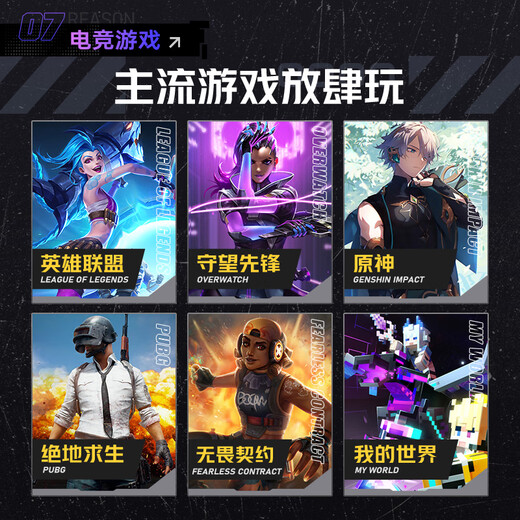 Gamer Soul Rescue Series Subsidy 20 Gaming Laptop 5060 Independent Display Core i9 High Performance E-Sports Full Version Independent Display 2.5K E-Sports Screen Student Computer Hot Deals Desktop Level Performance-3070 Full Version 32G Large Memory + 1TB Ultra-Speed ​​Solid State 365 Days Free Replacement