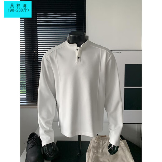Wu Quanwan white henley shirt men's long-sleeved T-shirt autumn and winter velvet thickened sweatshirt suit men's trendy and handsome matching set white sweatshirt white sweatshirt M 90-115Jin Jin equals 0.5 kg