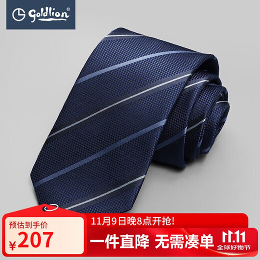 Goldlion men's simple and versatile contrasting color wide stripe business casual yarn-dyed formal tie wedding groom gift box