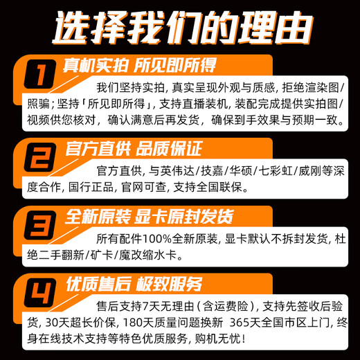 AMD Ryzen R7/R9 9800X3D/9900X/9950X desktop complete M5 assembly computer without card can be used with 5080/5090D geometry future Model5diy thousand frame e-sports five R7 9800X3D丨32G丨1T