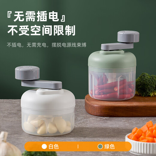 Aoyanlai manual garlic mincing tool to quickly produce puree olive green three-leaf knife minced garlic_meat 250ml