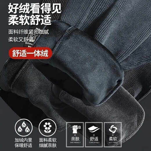 Corduroy pants men's autumn and winter thickened velvet loose casual pants men's trendy versatile large size sports pants factory direct sales clearance K264 plus velvet style black 4XL recommended weight 160-170Jin Jin equals 0.5 kg can be worn