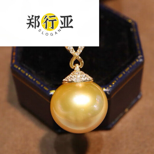 Zheng Xingya South Sea Gold Pearl Pendant Seawater Necklace Gold Diamond Temperament Clavicle Chain for Birthday Gift 16.2mm 6.2mm