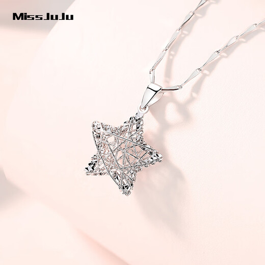 Miss JuJu pt950 platinum star pendant for women, fashionable platinum wishing star pendant for girlfriend, small single pendant, 1.0-1.2g + delivery silver chain