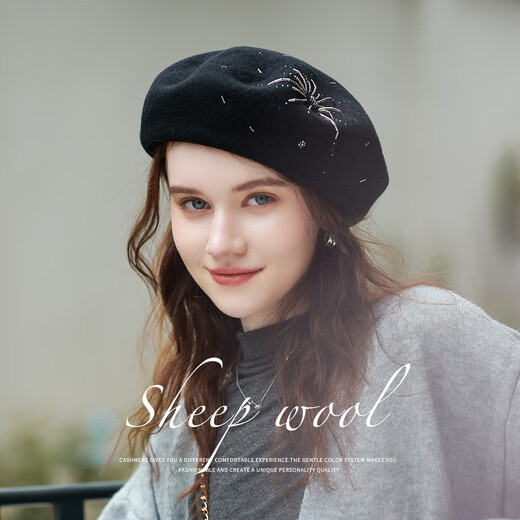 Zhenxiang wool hat women's beret autumn and winter versatile high-end painter hat showing face small pumpkin hat keeping warm black one size 55-58cm
